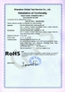 중국 Shenzhen Tripodgreen Lighting Co., Ltd. 인증