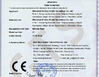 중국 Shenzhen Tripodgreen Lighting Co., Ltd. 인증